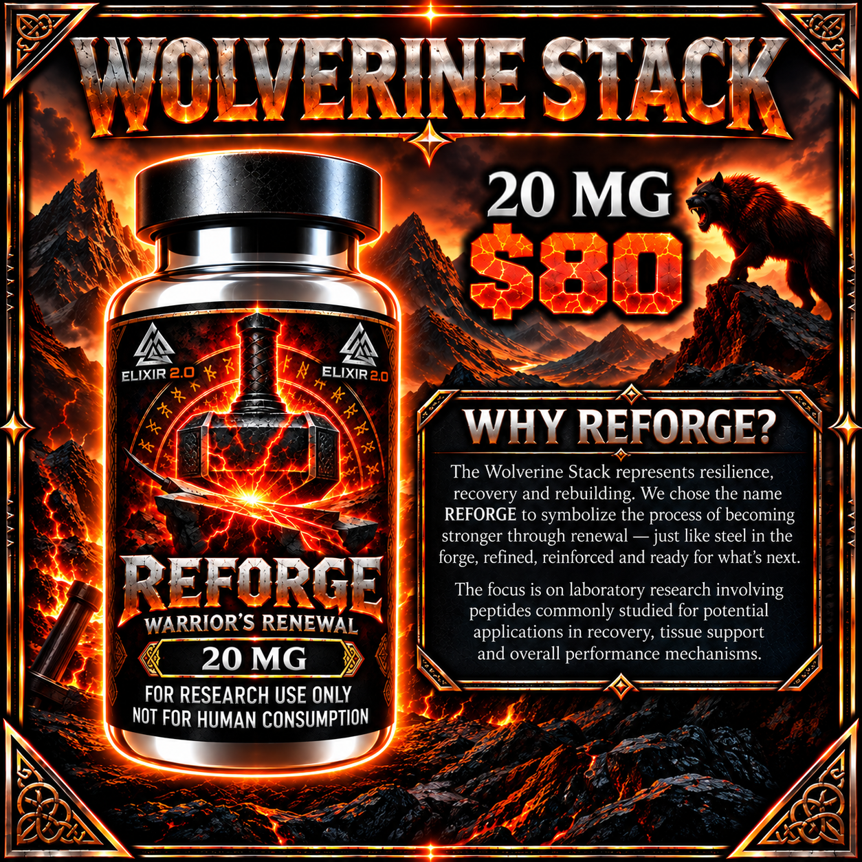 Product lore